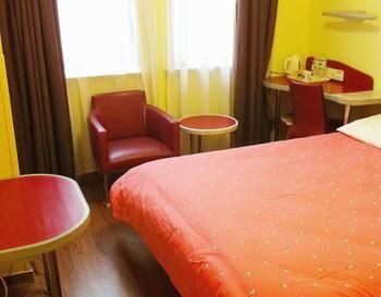 Home Inn Linzi Bus Station Qing Zhou Zewnętrze zdjęcie